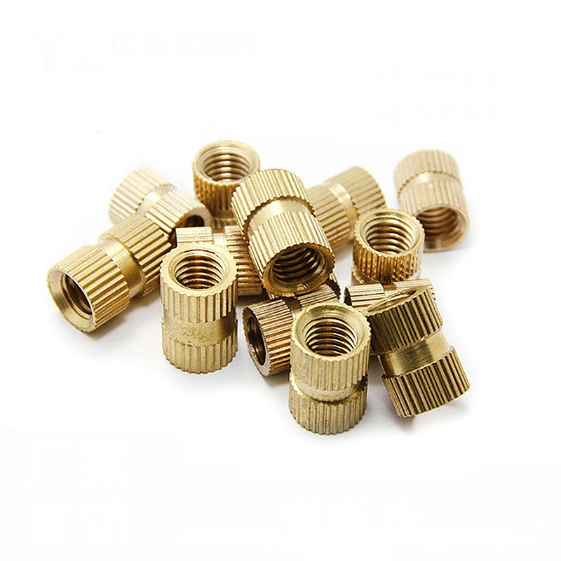 GB809 Lnsert Round Nuts