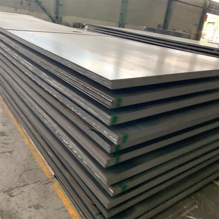 A537 Heat Treated Carbon Steel