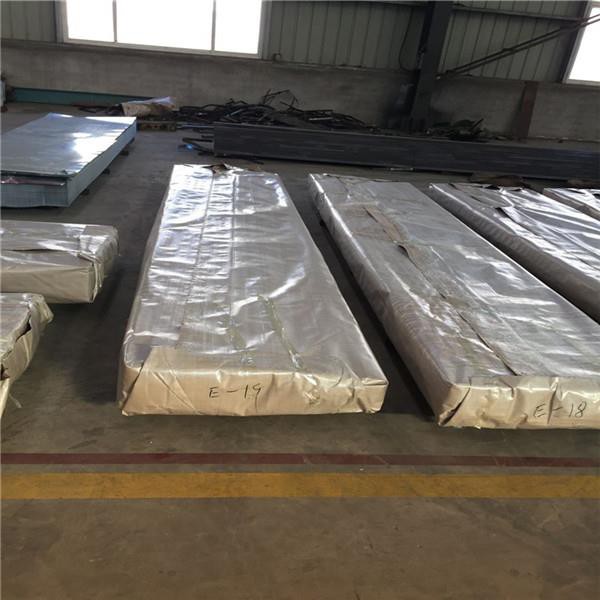 SPCC Steel