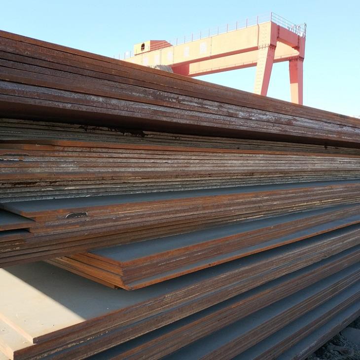 High Strength Low Alloy Steel