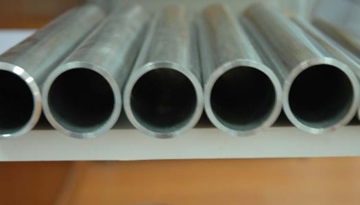 2520 Stainless Steel Tube