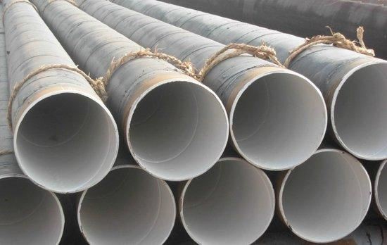 Seamless Steel Pipe IPN 8710