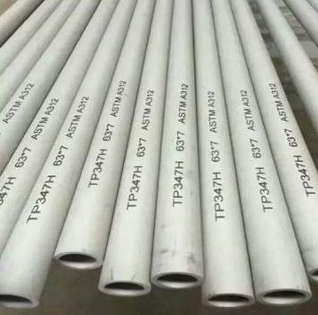 TP347 Stainless Steel Tube