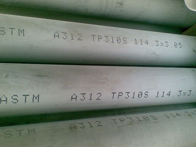 A312 TP310s Stainless Steel Pipe